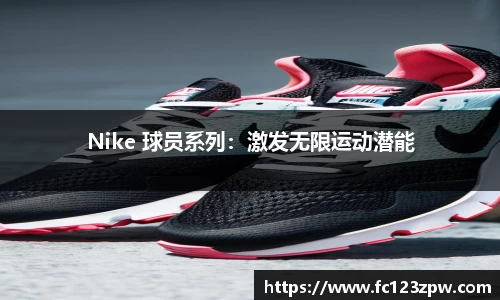 百乐博官网