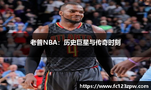百乐博app