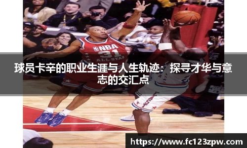 百乐博app