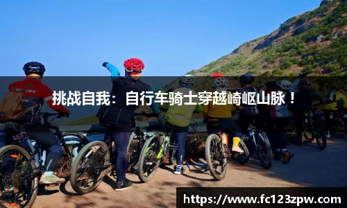百乐博平台