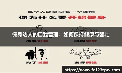 百乐博app