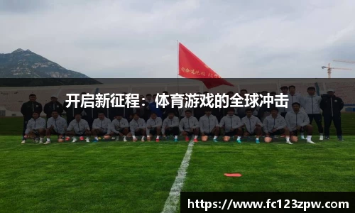 百乐博app