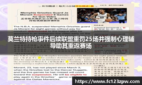 百乐博平台