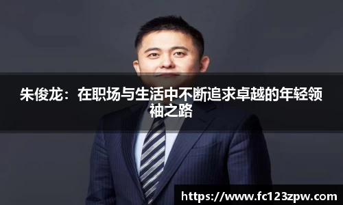 百乐博app