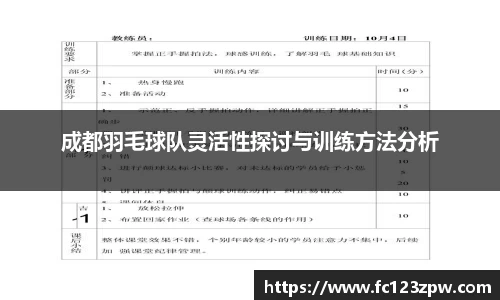 百乐博官网