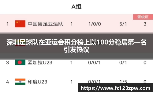 百乐博官网